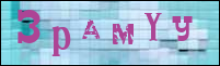 Sicherheitsgrfik bei der Registrierung